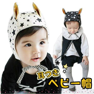 Xq xr[  킢  mg[ {lbg oYj j̎q ̎q ǂ qt khb1-097