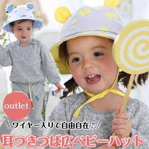 yAEgbgzXq xr[ q  ΍L nbg UVPA Ă΍ X Ђt khb1-105