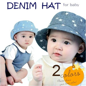 xr[ LbY fj nbg Xq UVJbg St j̎q ̎q V  ǂ 46cm 47cm 48cm 49cm 50cm O΍ ΍L S Ăh~ Ԃ q jZbNX t  1 2 3 