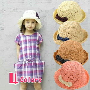 Xq  t q LbY Xq Xg[nbg ʋCQ Ȃ y  s oPbgnbg oPn ̎q tăR[f `[bvnbg nbg qpXq  UVPA 