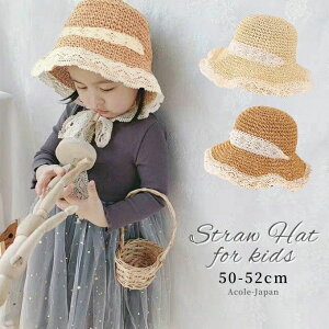 Xq Xq q LbY xr[ t Xg[nbg lC  s HXq qǂ C C s  H  Ђt ̎q 悯  ΍L UVPA 2 3 4 50cm 52cm Ă΍ 