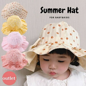 yAEgbgzXq LbY xr[ t  ʉ  y  Ԃ T}[nbg ΍L Ђt t  H  Lbv nbg ̎q 悯  UVPA O΍ ܂