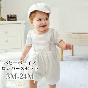 p[X tH[} Zbg xr[hX Zj[hX xr[ Cxg j  ʐ^Be މ@ Ԃ j̎q ̎q qǂ pc ܎O o 3 6 12 18