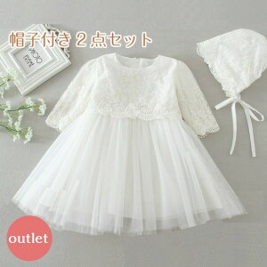 yAEgbgz xr[ hX  2_Zbg tH[}hX {Q ܎O n[to[Xf[ Xq s[X  zCg oYj dress-009-out