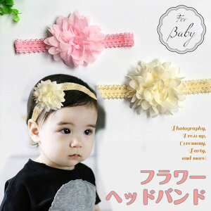 wAoh V xr[ Ԃ {  t[ sN N[ n[to[Xf[  j[{[tHg a  H xr[tHg ߑ p[eB[ ̎q V