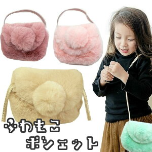 V_[obO |VFbg LbY || ~j|[` |PbgeBbVP[X t@[ obO qp ̎q 킢 ΂߂obO V_[ obO v`v ANZT[p[