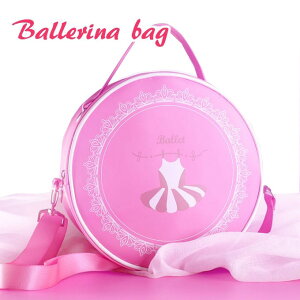 �o�b�O ���̎q �o���G�o�b�O �V�����_�[�o�b�O kb-030