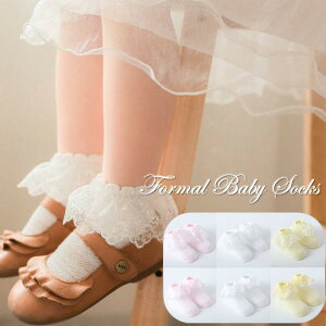 C xr[ Ԃ LbY qǂ zCg sN [X C Cxg \bNX tH[} ̎q 9cm 11cm 13cm \ sAm oCI a    oYj h