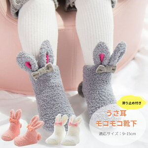 C xr[ Ԃ   ETM ӂӂ xr[C \bNX  {A [V[Y Xbp  u[c ̎q 9cm 11cm 13cm 15cm    oYj 