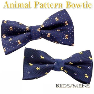 lN^C LbY Y ^C {E^C  xA[  ܎O  ߑ tH[} 킢  mcnb-018