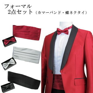 J}[oh lN^C 2_Zbg tH[} ߑ ^LV[h  {[C cb-002