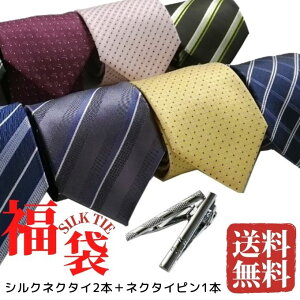 ̓  2024 Y VN lN^C lN^Cs X[c rWlX} ^Cs fG N[g X[c  ʐ w w A  w Ǝ l ̓ j o^