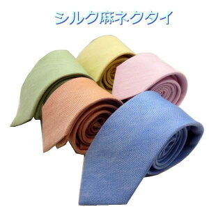 lN^C  YlN^C pXeJ[ s ݃J[ Vv n fG JbR tR[f VN  lC t  ACe |Cg rWlX} l̃lN^C 