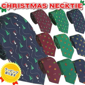 lN^C NX}X NX}XlN^C x Xm[} I[ig xm-36