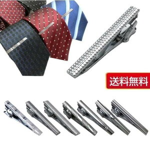 lN^Cs ^Cs i[^Cs Vo[ fUCJbg  XgCv tp-005