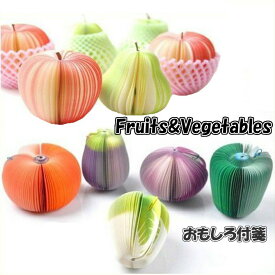 楽天市場 野菜 メモ 文房具の通販