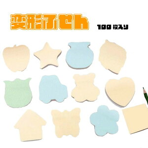 t ӂ [ XeBbN}[J[ |XgCbg Zbg Vw wZpi ׋pi  eXg ڈ 邵 L ӂ  莆 fR[V J[h a   d 