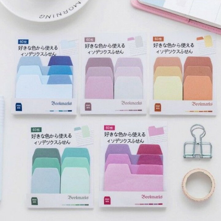 楽天市場 付箋 ふせん インデックス 60枚 5色 しおり メモ グッズ 可愛い 文房具 Hmp 068 Acole Japan