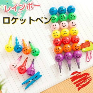 [ PbgM y FM Zbg  땶 pen-018