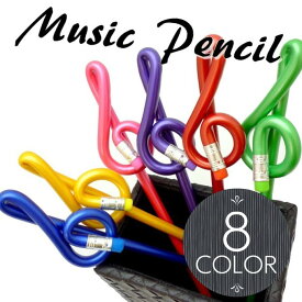 鉛筆 音符柄 ト音記号 おもしろ 文房具 かわいい 雑貨 音楽 pen-021