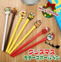楽天市場】だるま ボールペンの通販 