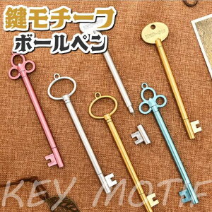 {[y   [ j[N 땶 mxeB ii pen-037