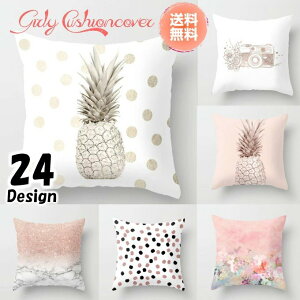 NbVJo[ k pCibv 􉽊w Ip[h  lC G  CeA 45cm×45cm j Vzj V \t@ rO ͗lւ ItBX q  Ȗ N