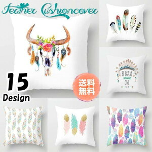 NbVJo[ tFU[ H k lC Ж G  fUC CeA 45cm×45cm j Vzj V rO \t@ q ͗lւ ItBX  Ȗ N 􂢉 