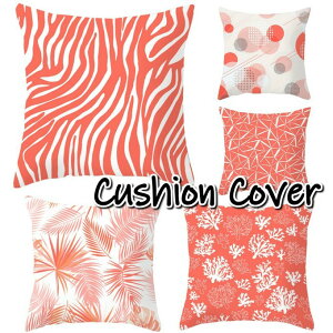 NbVJo[ IW p[[t TS [u k lC G  CeA 45cm×45cm j Vzj V rO \t@ q ͗lւ  Ȗ N 􂢉