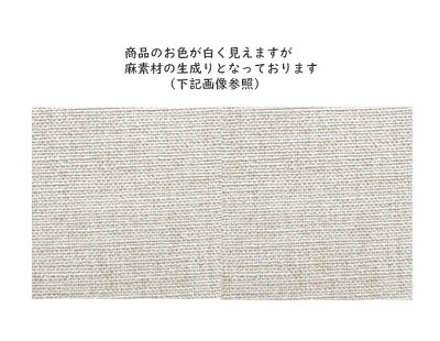 楽天市場 アウトレット クッションカバー 北欧 ピンク 姫系 フラミンゴ 羽 女子力 インスタ映え 雑貨 お洒落 インテリア 45cm 45cm 結婚祝い 新築祝い 新居 リビング 子供部屋 オフィス 可愛い 綿麻 微起毛 暖かい 水洗い可 メール便 春 夏 秋 冬 Int 037 Out Acole