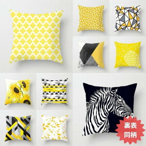 NbVJo[ k F Ђ܂  􉽊w Ђ܂ pCibv G  CeA 45cm×45cm j Vzj@V rO ItBX ͗lւ qǂ    