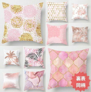 NbVJo[ k lC G  i 􉽊w ԕ sN q ؂₩ CX^f  CeA 45cm×45cm j Vzj V rO \t@ q ItBX  