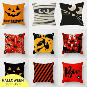NbVJo[ nEB Halloween k nEBfUC ~C Cxg ~ w ڂ ΂ RE G  CeA 45×45cm   Vzj j 