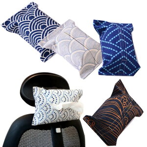 eBbVJo[ eBbVP[X ԓp  ԓ [ eBbV eBbV{bNX  c  ݂艺 | a a g l GR lߑւ 킢 u₩ t  H ~ 