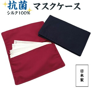 }XNP[X R [ [ { ܂ ܂  VN }XN P[X }XN Y fB[X Mtg v[g msk-020