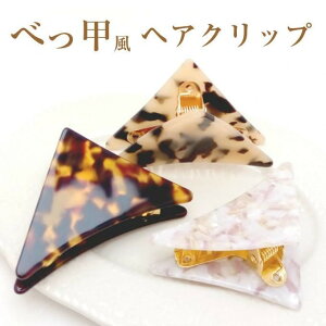 wANbv ׂb gCAO wAANZT[ wAAW 킢  v[g hp-035