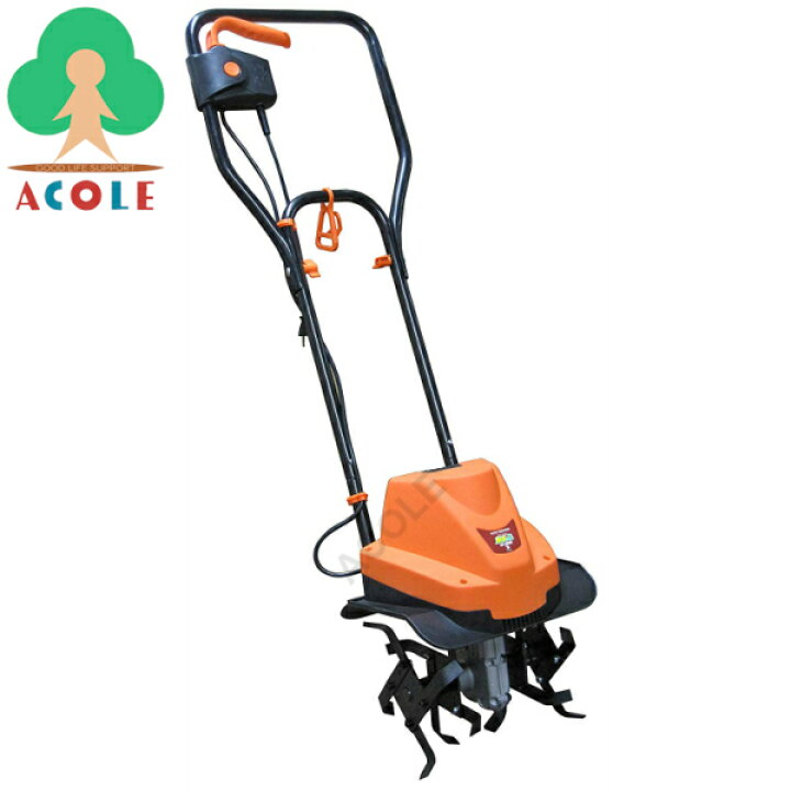 楽天市場 家庭用電動耕運機 耕す造 Akt 500wr Alumis アルミス 送料無料 地域限定販売 電源コード式 耕うん機 耕耘機 カルチベータ 農業機械 農業用品 園芸機械 園芸用品 ガーデン ガーデニング 農業 畑 家庭菜園 コンパクト 小型 軽量 Acole