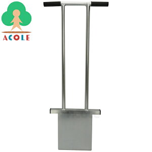 A~X A~A[gaxVx AAZ-02 ALUMIS ()420×33×1040mm ()250×7×285mm dʖ2.9kg A[gax A[gax gax gax lgax lg