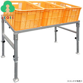 楽天市場】 農業用品 > 作業台・テーブル > 選果作業台 : ACOLE