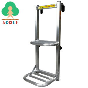 y4SetzA~X A~gbNXebp[ ATS-740 ALUMIS SnډH ^gbNEygbNp ()300×315×740mm dʖ2kg ω׏d100kg ygXebv A~Xebv A~