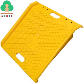 アルミス 樹脂製段差解消スロープワイド AK-DS6969 ALUMIS 全体(約)幅690×奥690×高さ120mm 有効幅約600mm 有効高さ(約)80～250mm 有効面の縁の高さ約40mm 段差に掛かる部分の奥行約115mm 重量約3.9kg 耐荷重約450kg 段差解消スロープ 段差スロープ