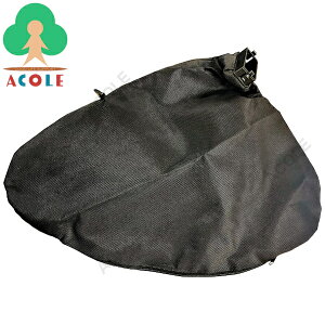 �A���~�X Blower Vacuum(�u�����o�L���[��)ABV-1200W��p �_�X�g�o�b�O ABV-1200WDS ALUMIS �����p�_�X�g�o�b�O �{�̕ʔ���_�X�g�o�b�O�̂� �u�����[�o�L���[�� �u���A�o�L���[�� �u���A�[�o�L���[�� 