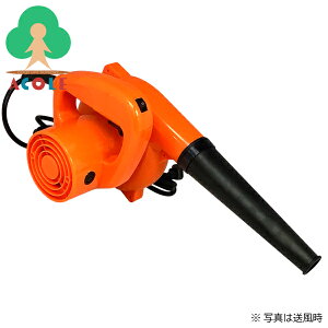 ガーデニング用品 バキューム ブロアーの人気商品 通販 価格比較 価格 Com
