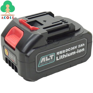 �A���~�X ���`�E���C�I���o�b�e���[ ALT-36VBT ALUMIS �[�d���u�����o�L���[��(ALT-BV36V)�p DC36V 2000mAh (��)��78×��116×��70mm ��0.62kg �[�d�r �o�b�e���[�p�b�N �����p �\��