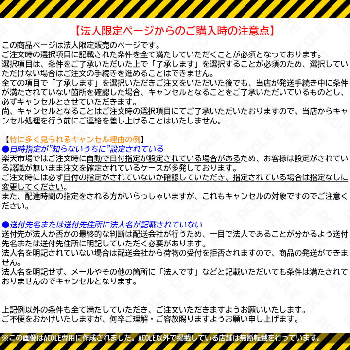 楽天市場】【法人限定】アルミス アルミ製傾斜付作業台 AKD-1000 