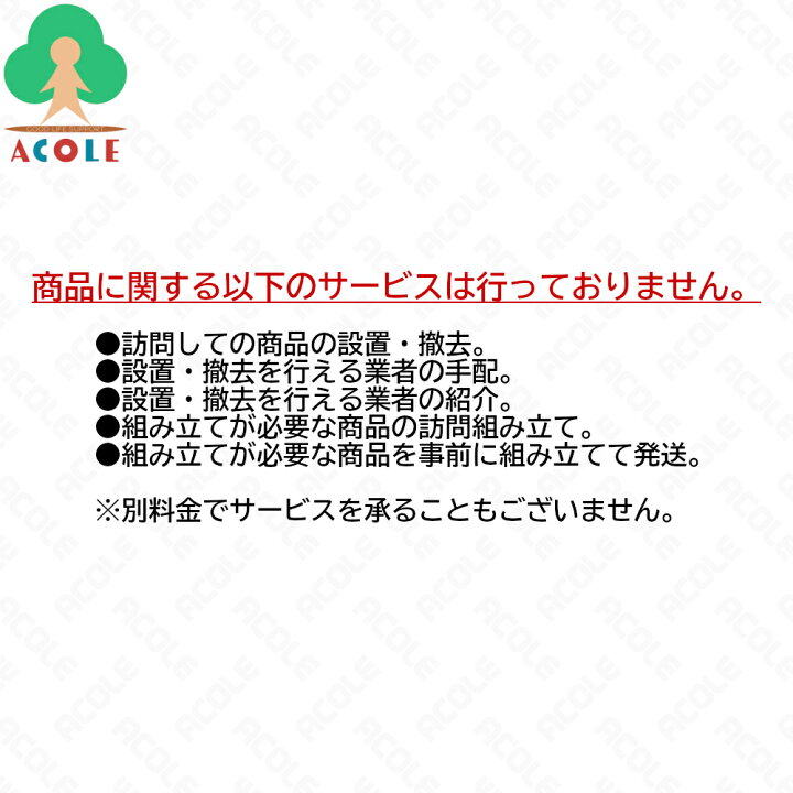 楽天市場】【在庫一掃】アルミス 家庭用小型衣類乾燥機 Moco2 