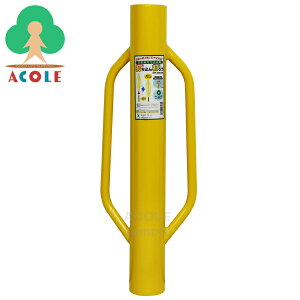 y2SetzA~X xYł݋@ łł낤  AUD-68 ALUMIS Sc ()600×205mm xEY̗Lo55mm܂ dʖ7kg xYł݊ xYō݊ xł݃n}[