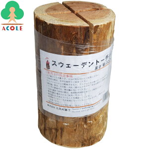 Cxm XEF[fg[` H30  BI-H30-S ؂荞ݓtۑ ()150`190x300mm 4kg XEFfBbVg[` XEFfBbVt@C[ ۑXg[u EbhLh {Y