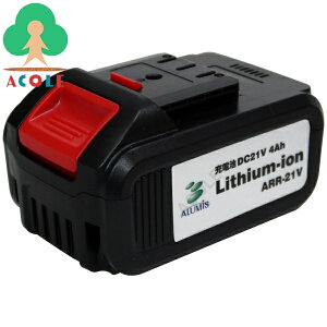 A~X yy؂Y(ARR-21V)p obe[ ARR-21VBT ALUMIS iDC21V 4Ah [dr̂ `ECI[dr `ECIobe[ |@B @B