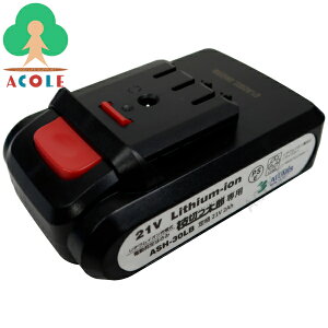 A~X [dd͂ }؂Y ASH-30Mpobe[ ASH-30LB(ASH-30MBT) ALUMIS i21V 2Ah [dr̂ `ECI[dr `ECIobe[ |@B @B